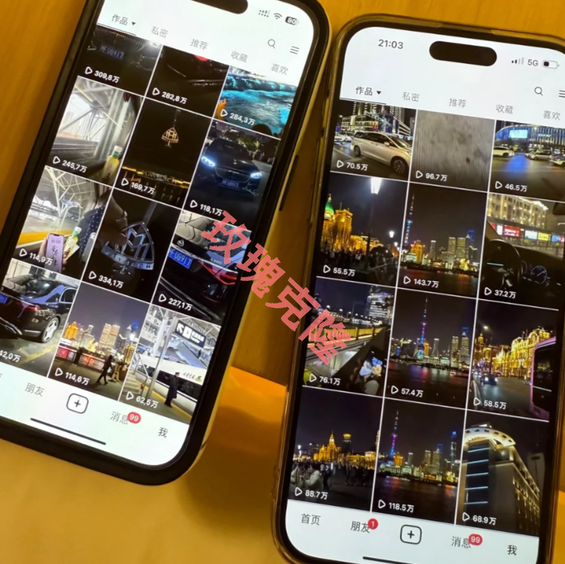 效果图10